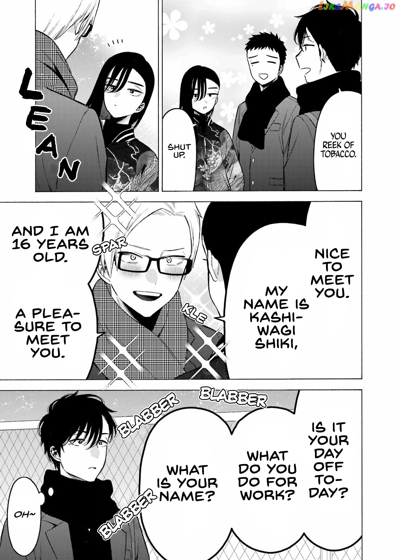 My Dress-Up Darling, Chapter 88 image 11